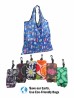 Hook-on Reusable Foldable Shopping Bags (12pcs) 